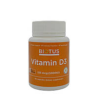 Витамин D3 (Vitamin D3) 5000 МЕ 60 капсул