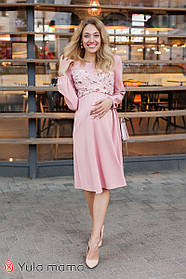 Нарядна сукня для вагітних та годування MAGNOLIA DR-30.091 рожева