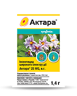 Інсектицид Актара 25 WG 1,4гр. Syngenta