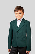 Піджак шкільний для хлопчика зелений