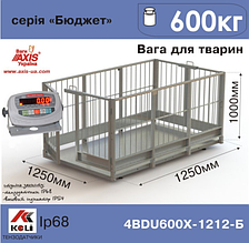 Ваги для тварин 4BDU600Х-1212-Б Бюджет