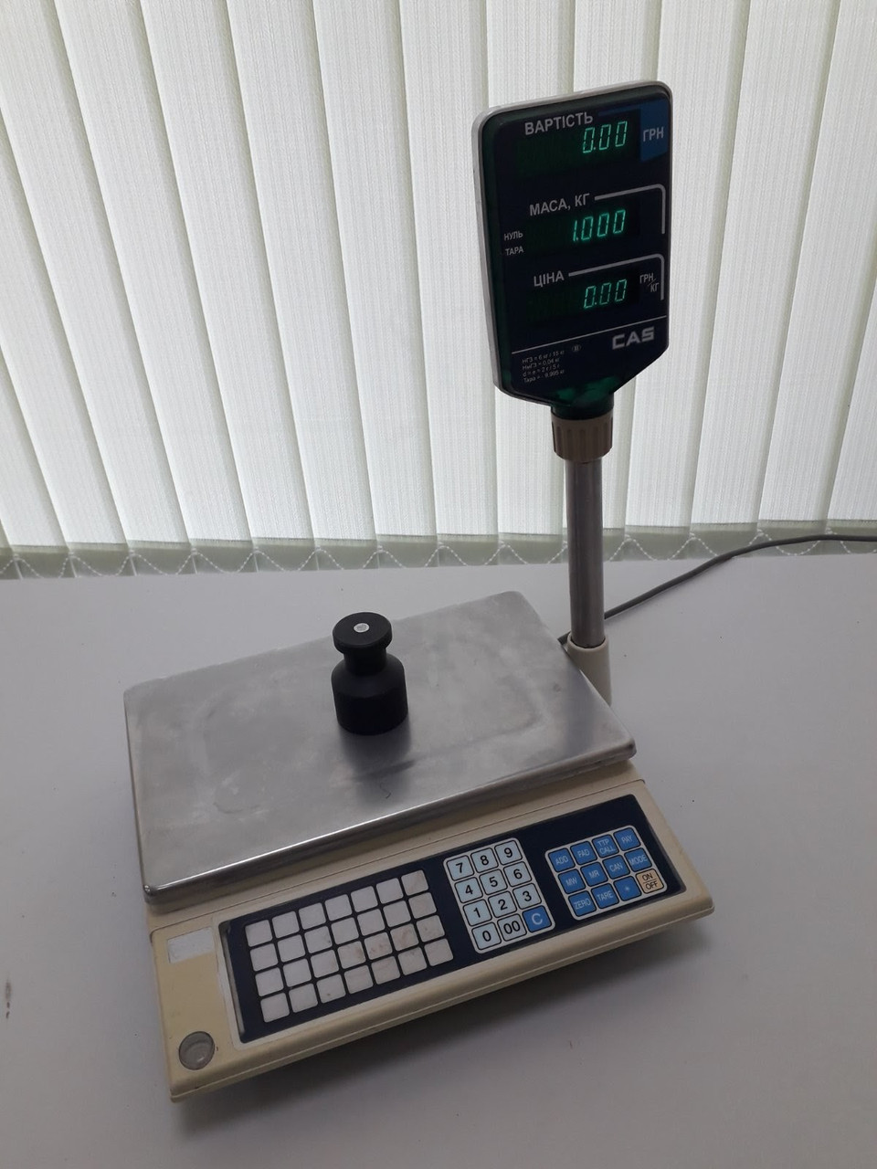 Весы торговые CAS AP 15EX БУ