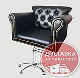 Перукарське крісло на гідравліці з оригінальним декором м'якими підлокітниками для клієнтів Byron VM874, фото 2