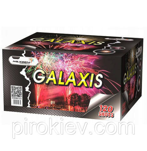 GALAXIS GWM 6123 (120 пострілів, калібр 30 мм)