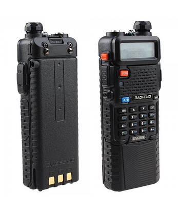 Радіостанція портативна Baofeng UV-5R 8 ватт + посилений акумулятор 3800mAh, фото 4