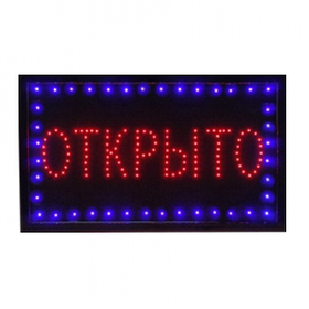 Вивіски LED