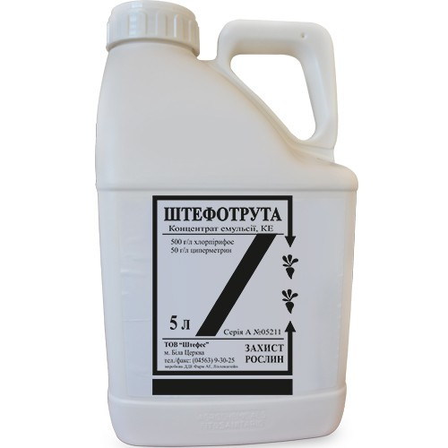 Інсектицид Штефотрута 5 л., фото 1