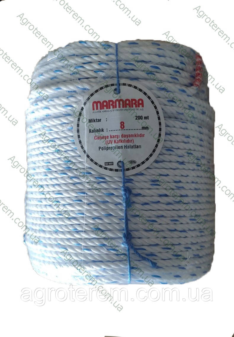 Мотузка Мармара 8 мм (200м)