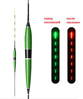 Умный светодиодный светящийся поплавок для рыбалки LED поплавок меняющий цвет