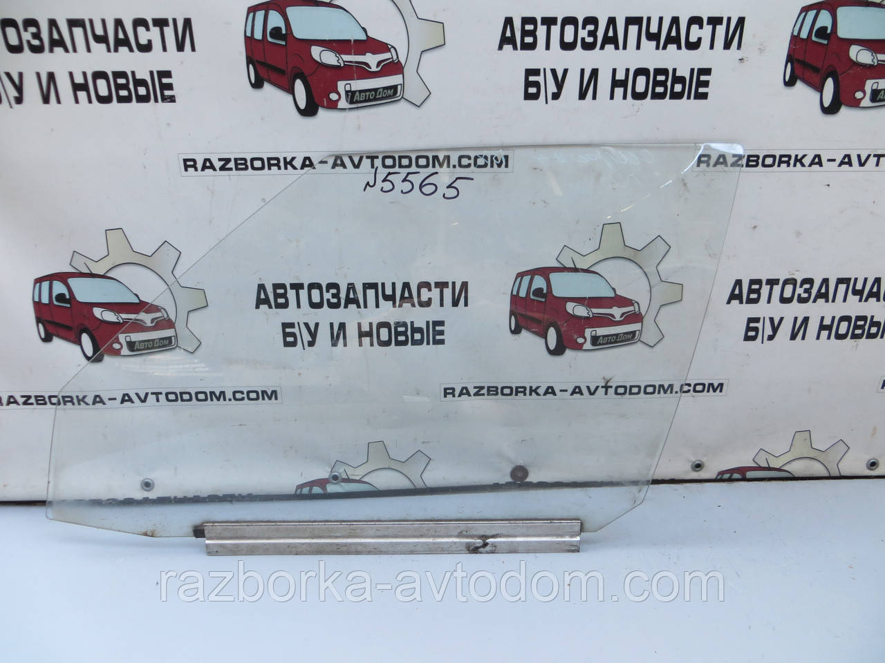 Скло передніх лівих дверей Citroen BX (1982-1994) ОЕ: 95560674, фото 1