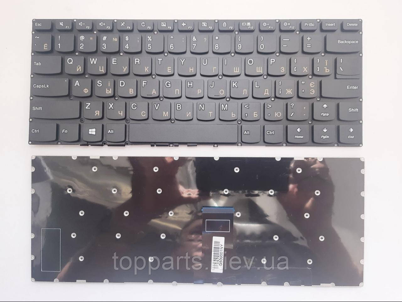 Клавіатура для ноутбуків Lenovo IdeaPad 310-14 Series чорна без рамки RU/US