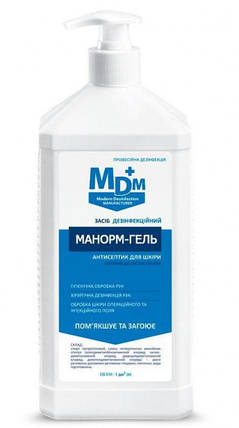 Засіб дезінфікуючий Манорм-гель 1 літр, фото 1