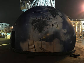 Надувний купол планетарій оболонка 6 метрів для реклами та заходів, фото 3