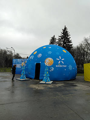 Надувний купол планетарій оболонка 6 метрів для реклами та заходів, фото 2