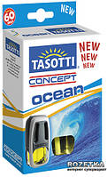 Освіжувач рідкий на обдув 8ml - "Tasotti" - Concept - Ocean (Океан)