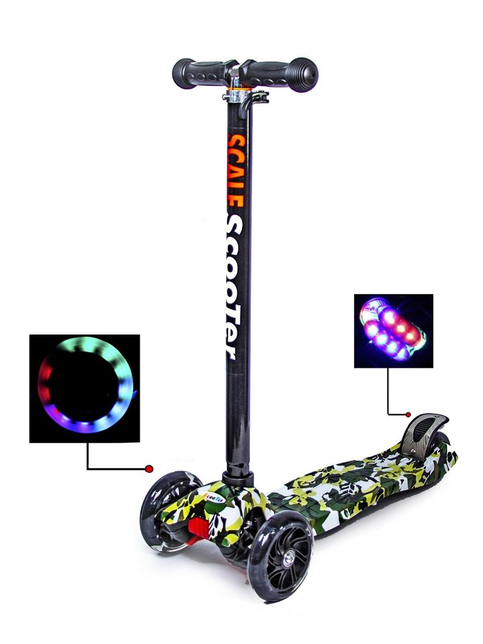 Дитячий самокат SCOOTER MAXI Military Чорні світяться колеса