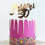 Топер фігурка на торт дзеркальний двосторонній Manific Decor "Золоті 30", фото 3