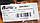 Патрубок ОЖ Citroen jumpy Сітроен джампі 2.0 D THERMOTEC DWC063TT, фото 3