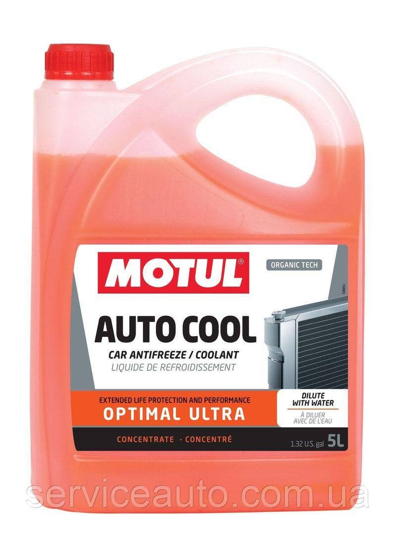 Антифриз Motul G12 AUTO COOL OPTIMAL ULTRA (концентрат), 5L