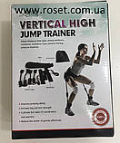 Тренажер для стрибків Vertical High Jump Trainer, фото 2