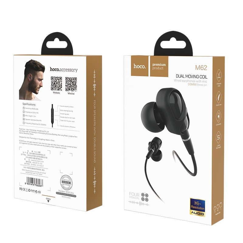 Наушники Hoco M62 Black