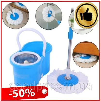 Швабра с Ведром Spin MOP 360