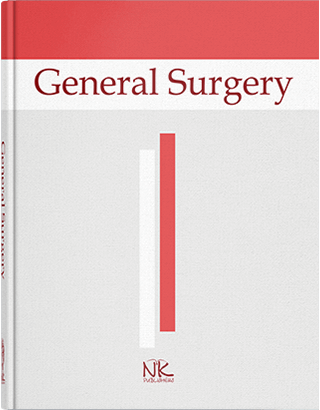Книга "General Surgery=Загальна хірургія" Березницький Я. С.(за ред.)