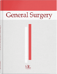 Книга "General Surgery=Загальна хірургія" Березницький Я. С.(за ред.)