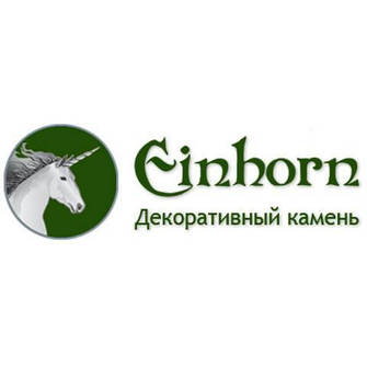 Einhorn