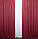 Штори (2шт. 1,5х2,75м) з тканини блекаут атласною основою, колекція "Амелі". Колір бордовий. Код 589ш 30-353, фото 5