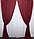 Штори (2шт. 1,5х2,75м) з тканини блекаут атласною основою, колекція "Амелі". Колір бордовий. Код 589ш 30-353, фото 2
