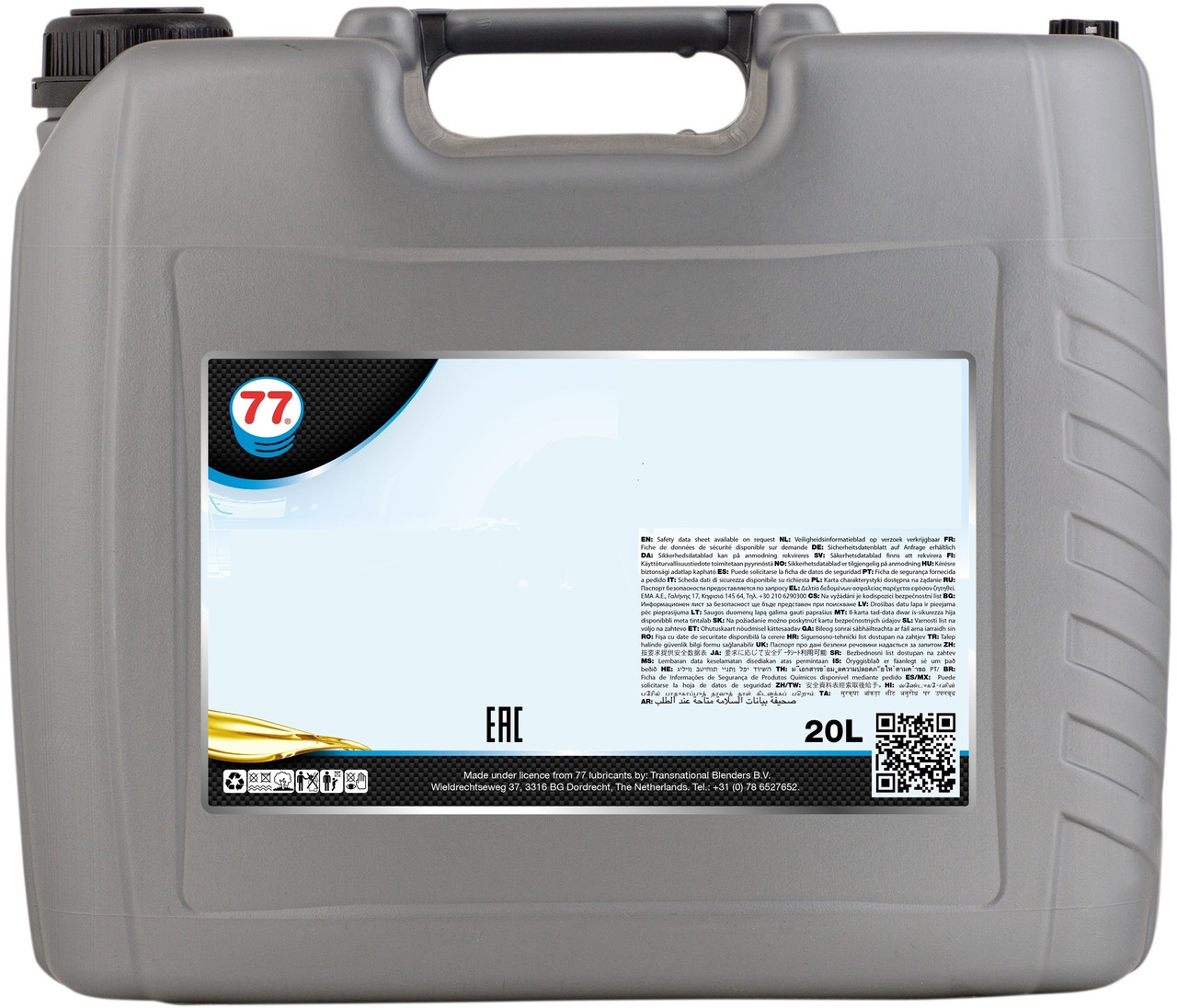 77 TO-4 TRANSMISSION FLUID 10W