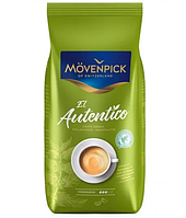 Кава в зернах Movenpick El Autentico 1 кг