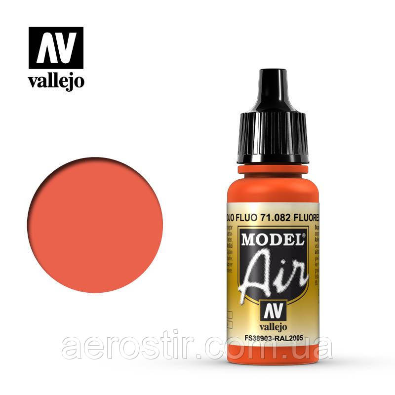 Акрилова фарба Fluorescent Red 17 мл. Vallejo 71082