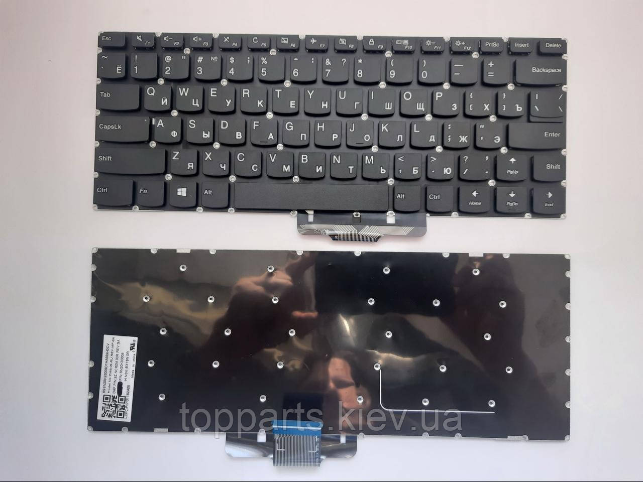 Клавіатура для ноутбуків Lenovo IdeaPad 310S-14, 510S-14, 710S-14 Series чорна без рамки RU/US