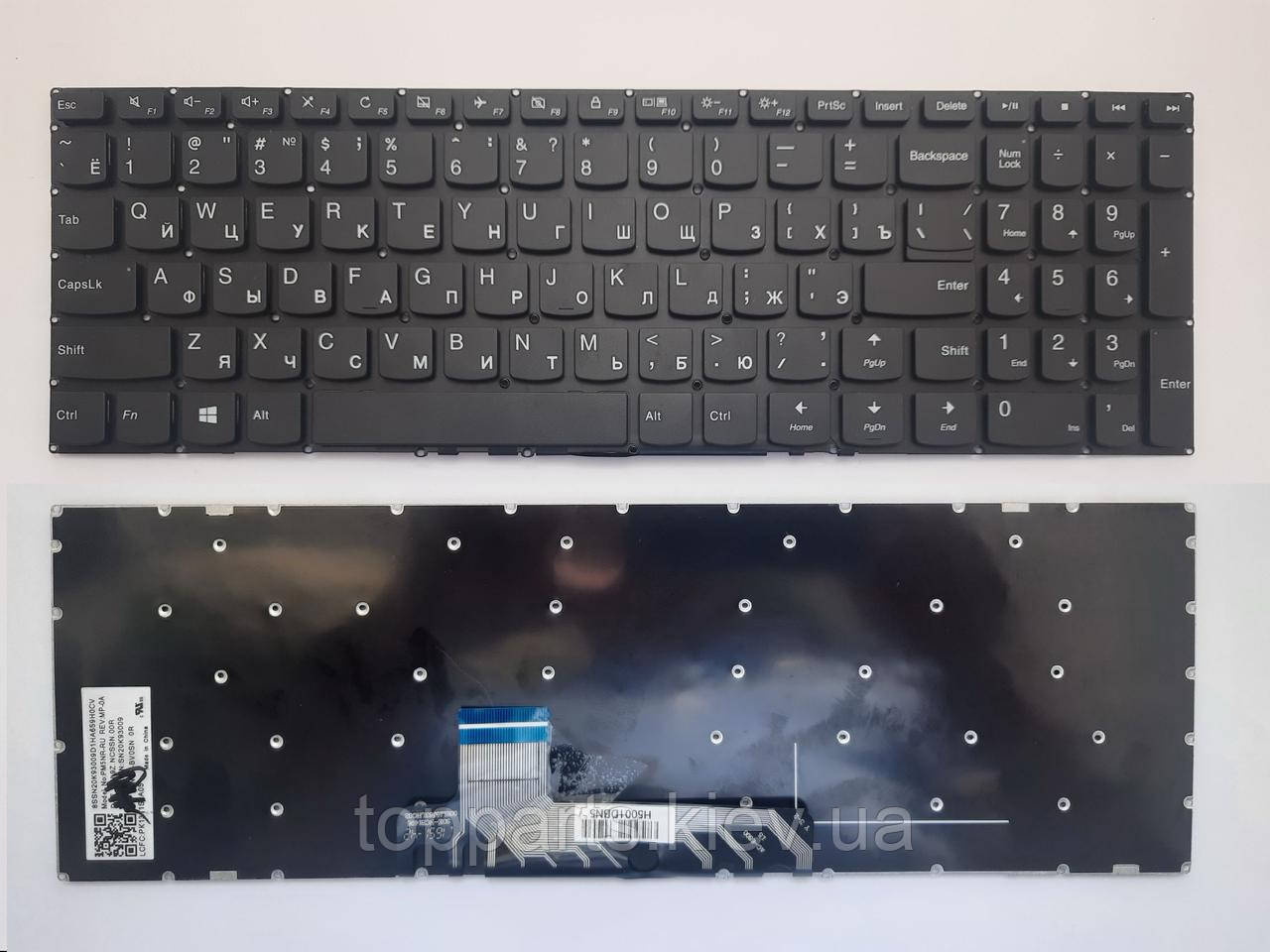 Клавіатура для ноутбуків Lenovo IdeaPad 310S-15, 510S-15 Series чорна без рамки RU/US