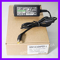 Блок питания адаптер зарядка для ноутбука SONY 19.5v 2.05a 40w (6.5*4.4mm. Pin) с иглой. Топ качество!