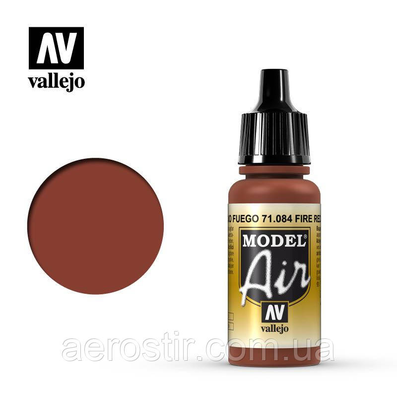 Акрилова фарба Fire Red 17 мл. Vallejo 71084