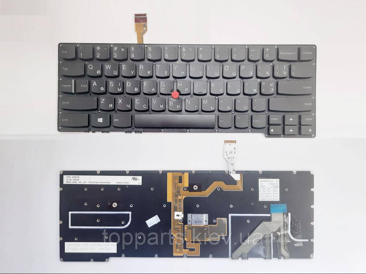 Клавиатура для ноутбуков Lenovo ThinkPad X1 Carbon Gen2 (2014) черная с подсветкой, с трекпоинтом