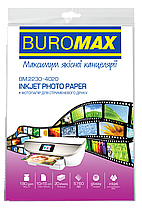 Фотопапір глянцевий А4 BUROMAX 180 г/м2, 20 аркушів BM.2220-4020