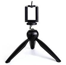 Штатив тринога для телефону Yunteng 228