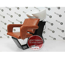 Мийка перукарська COMPACT з кріслом FLAMINGO мийки для перукарень краси