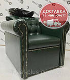 Мийка перукарська PUARO з кріслом LUX мийки для перукарень краси, фото 3