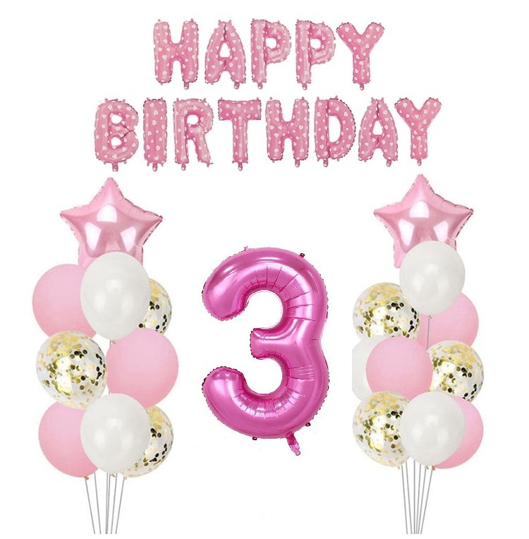 Набір куль на день народження, "HAPPY BIRTHDAY" 042