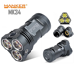 Ліхтар потужний MANKER MK34 8000lm 12xCREE XPG3 + подарунок