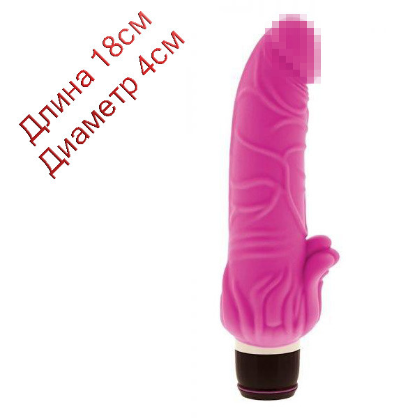 Жіночий рожевий вібратор PURRFECT SILICONE CLASSIC 7INCH, PINK