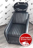 Перукарська мийка зі зручним кріслом  Infinity для салону краси VM2026, фото 3