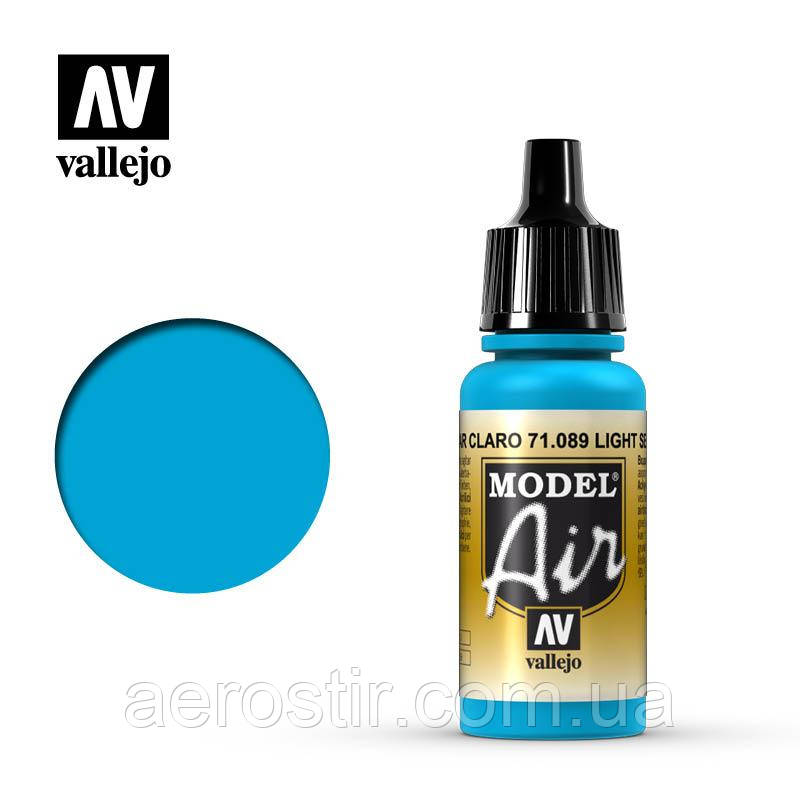 Акрилова фарба Light Sea Blue 17 мл. Vallejo 71089