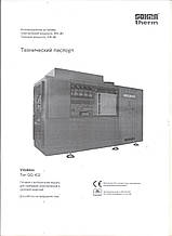 Генератор 720 кВт газовий трифазний без ПДВ