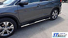 Підніжки на Honda CR-V (c 2012---) Хонда-рв, фото 5